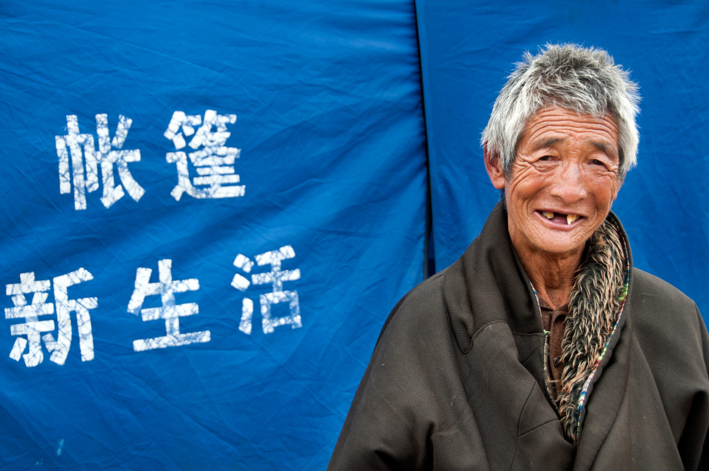 Langmusi, Tibetan China, 2010