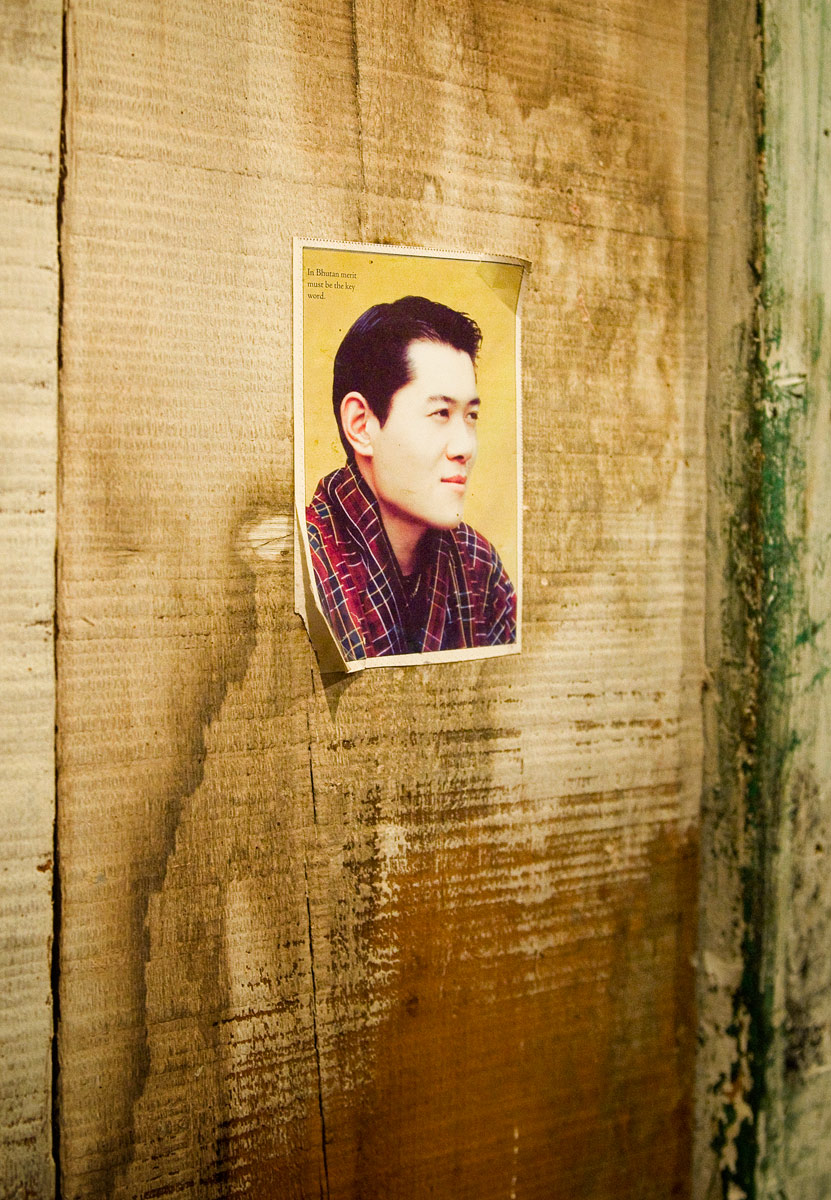 Jigme Khesar Namgyel Wangchuck, 5th king of Bhutan, in a shop in Paro, 2010