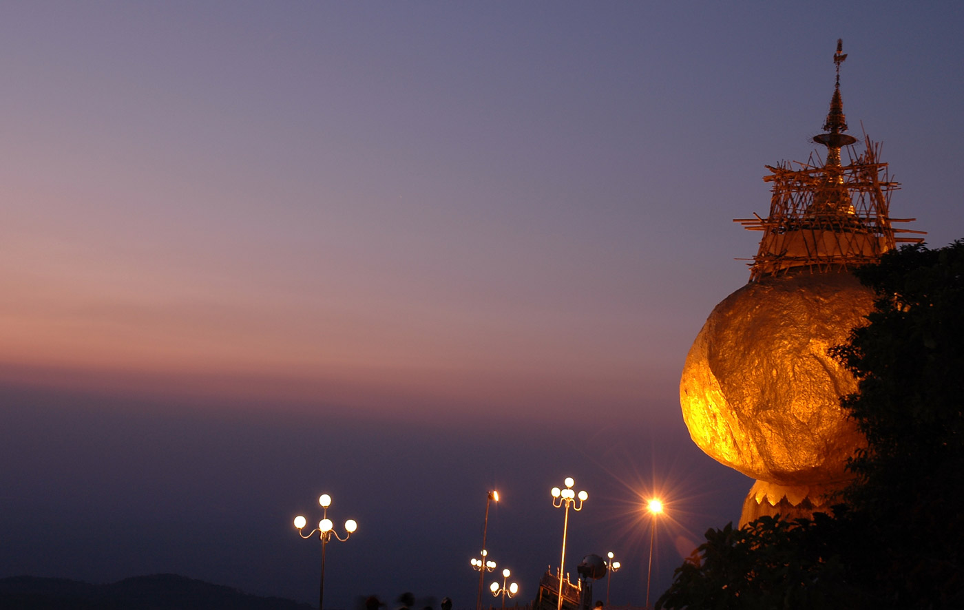 Kyaiktiyo Pagoda also known as Golden Rock, Mon State, 2005