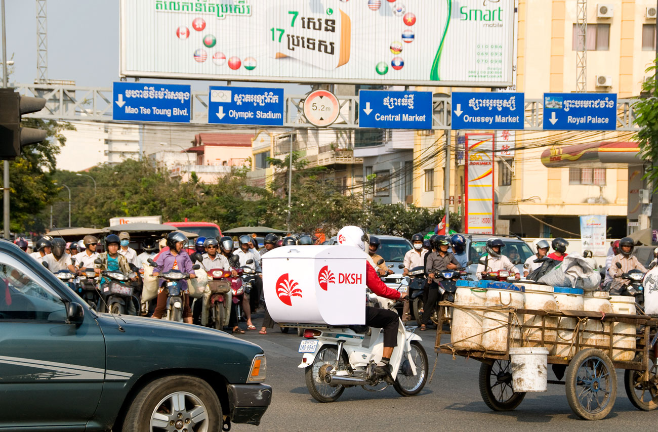 Theme: «Market Expansion Services», Phnom Penh, Cambodia, 2011