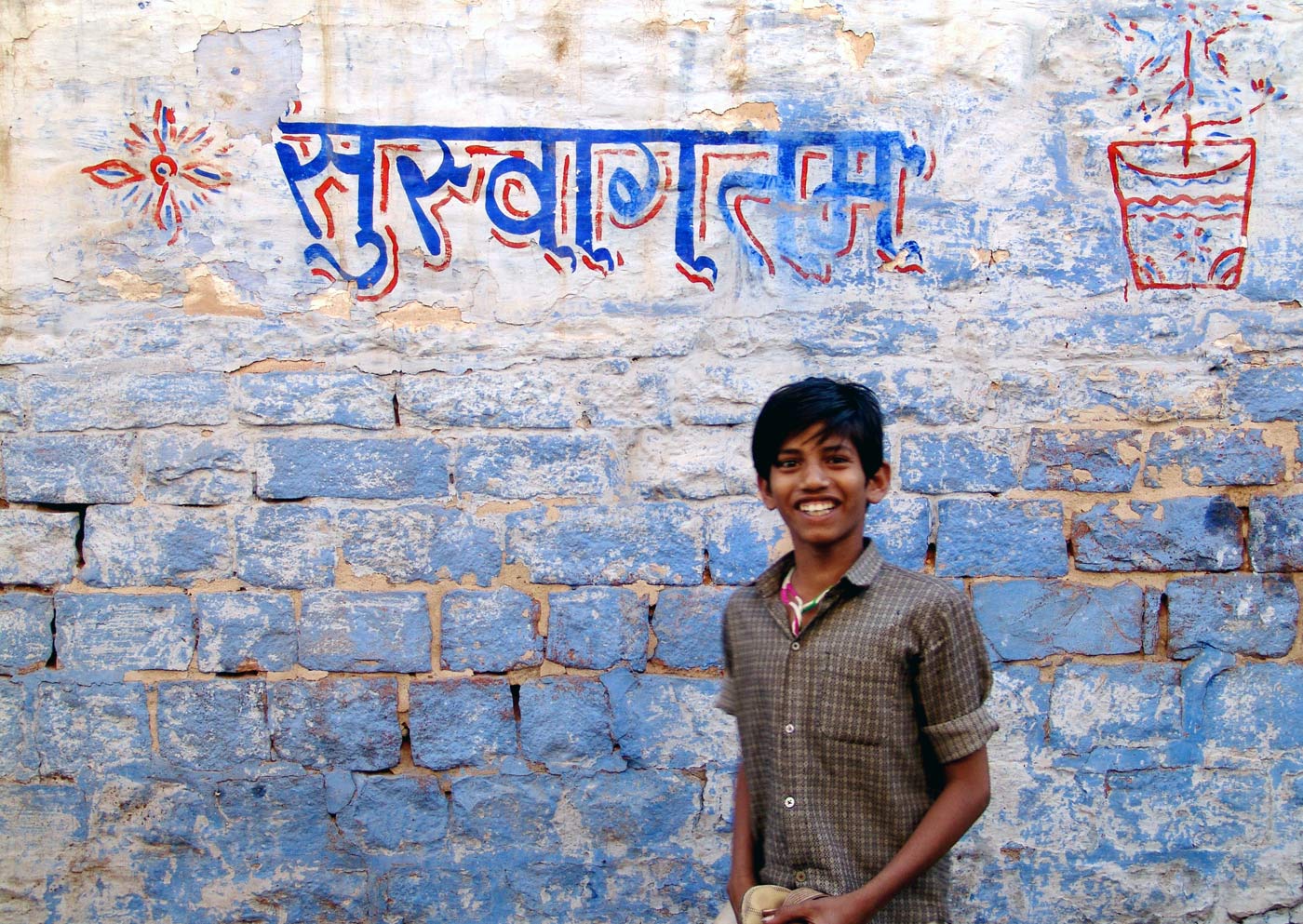 Jodhpur, Rajasthan, 2004 