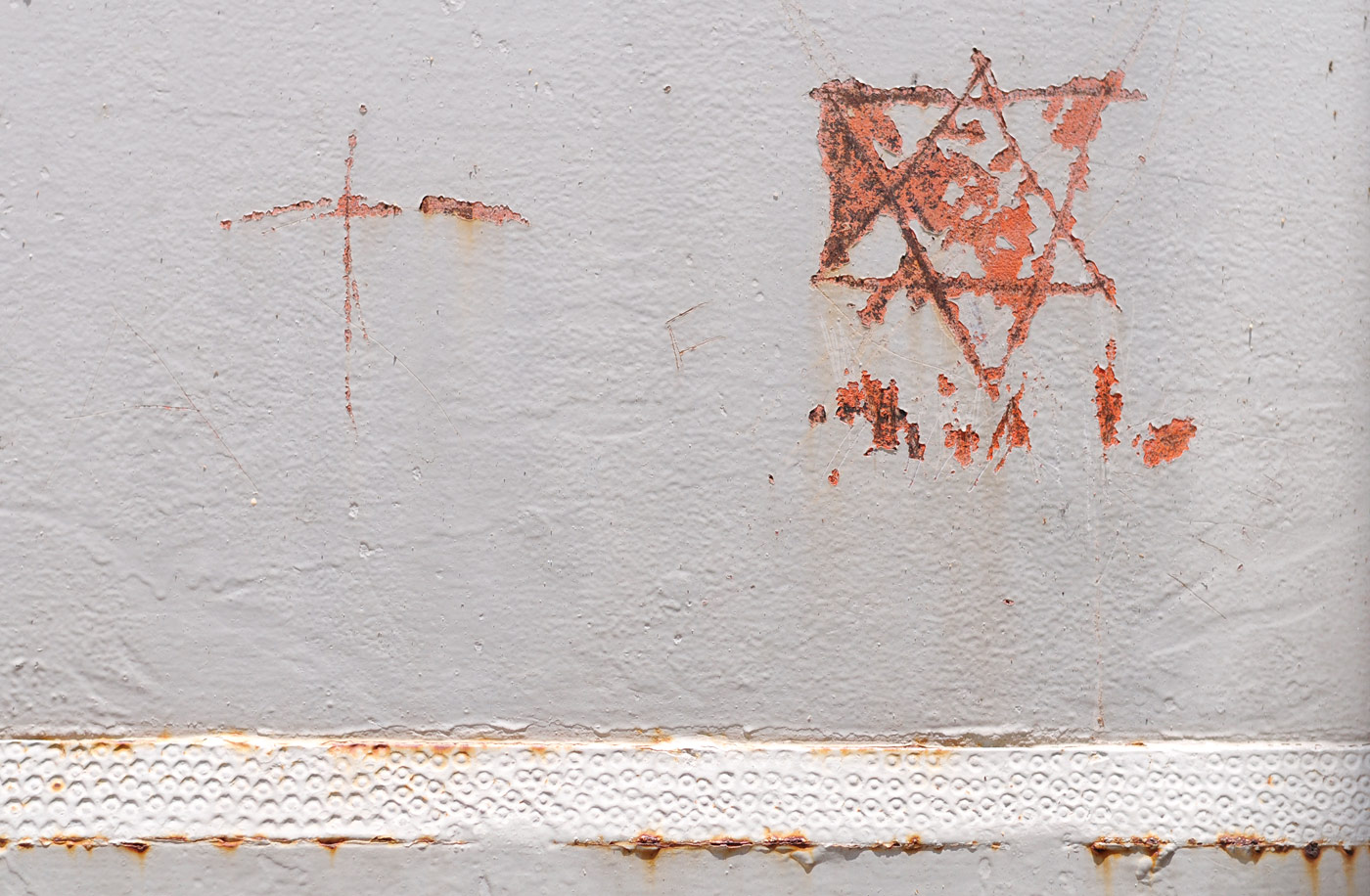 «Religious contrasts», Jerusalem, 2008