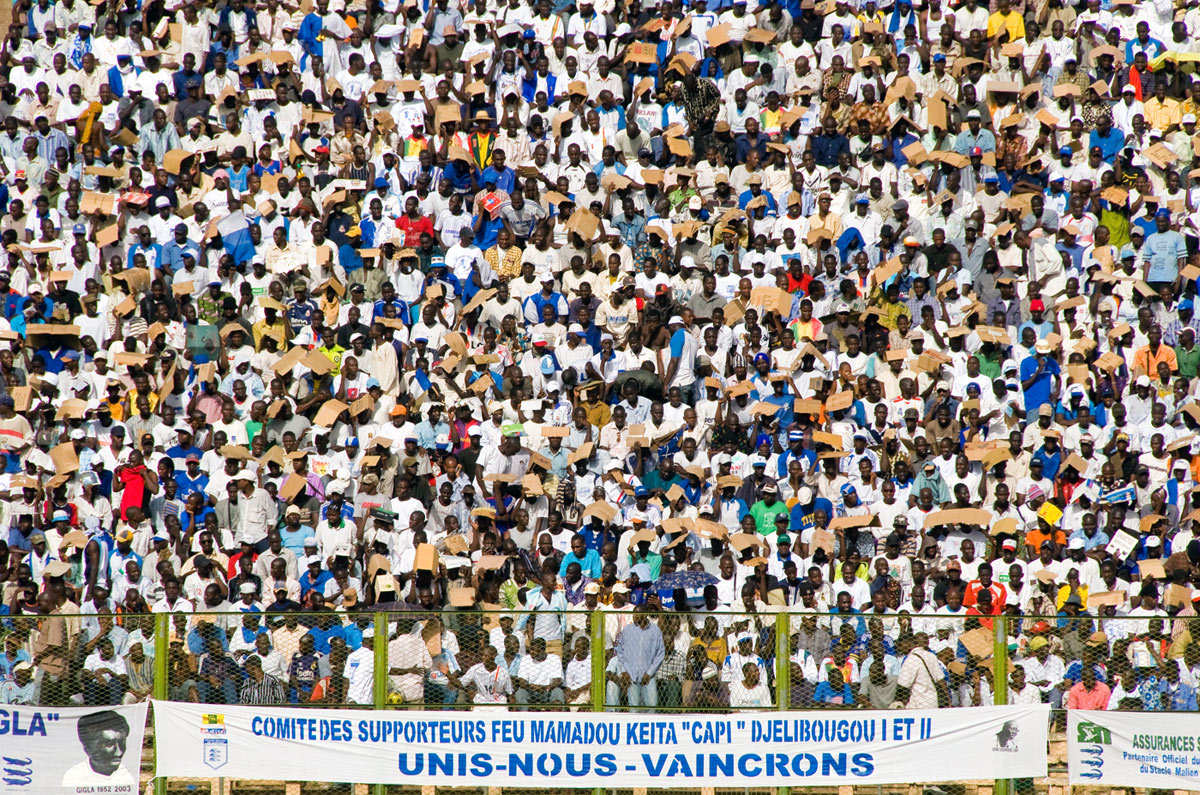 African Cup Soccer Match Mali vs. Tunisia, Stade omnisports Modibo Kéita, Bamako, 2009
