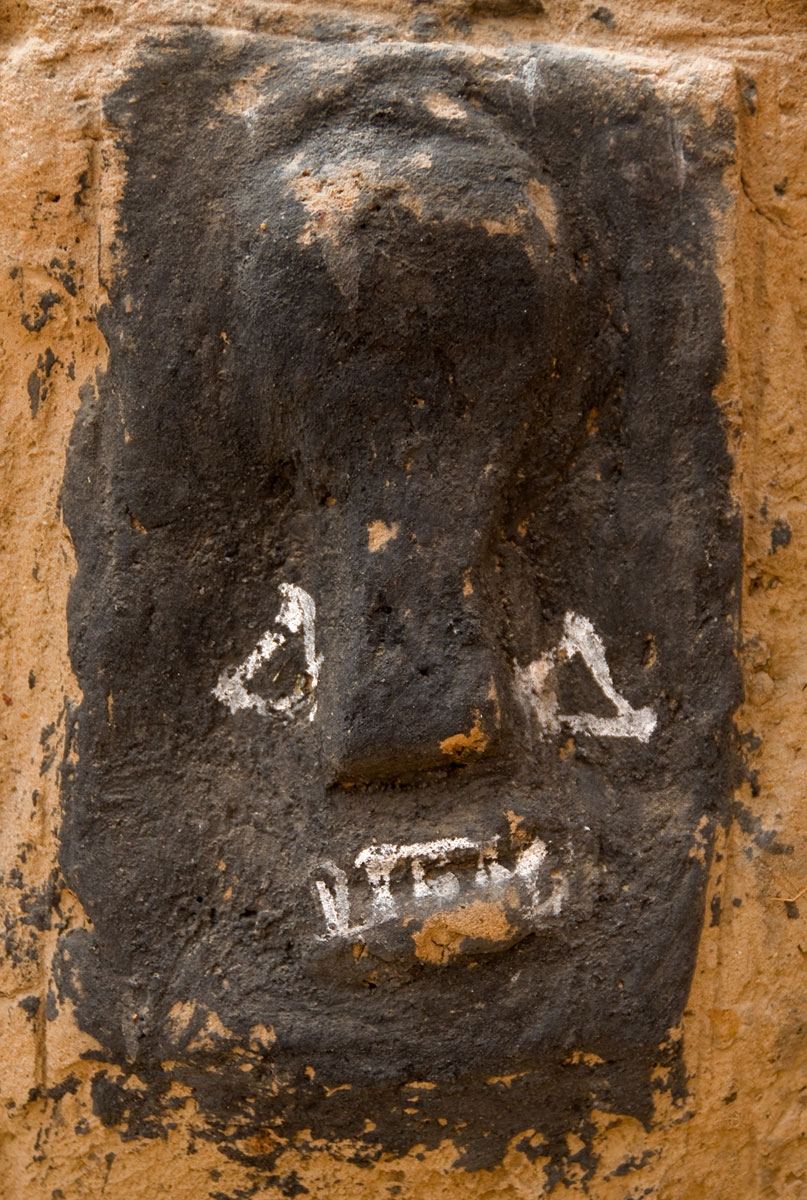Sacred Dogon symbols, Tireli, 2009